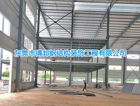 深圳钢结构